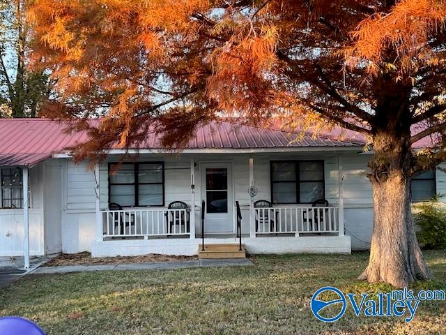 308 Bobwhite Drive SW — photo