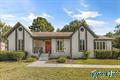 14003 Coys Drive — photo