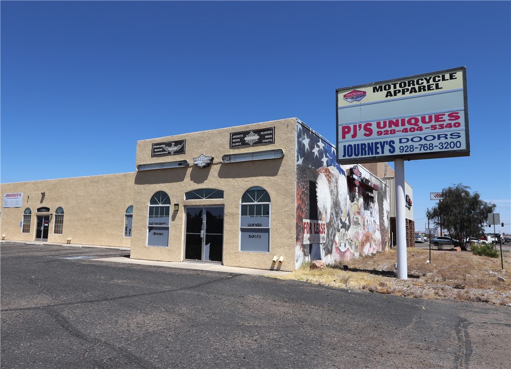5039 S Highway 95 G — photo