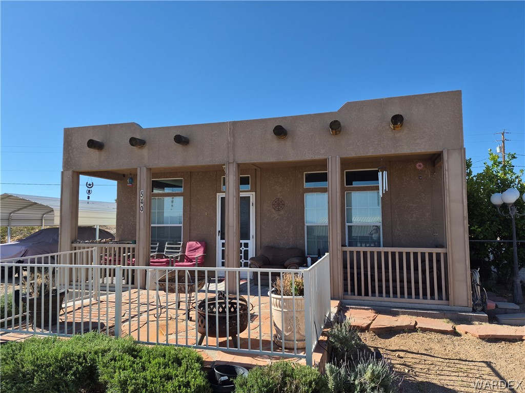 540 W Havasu Lane — photo