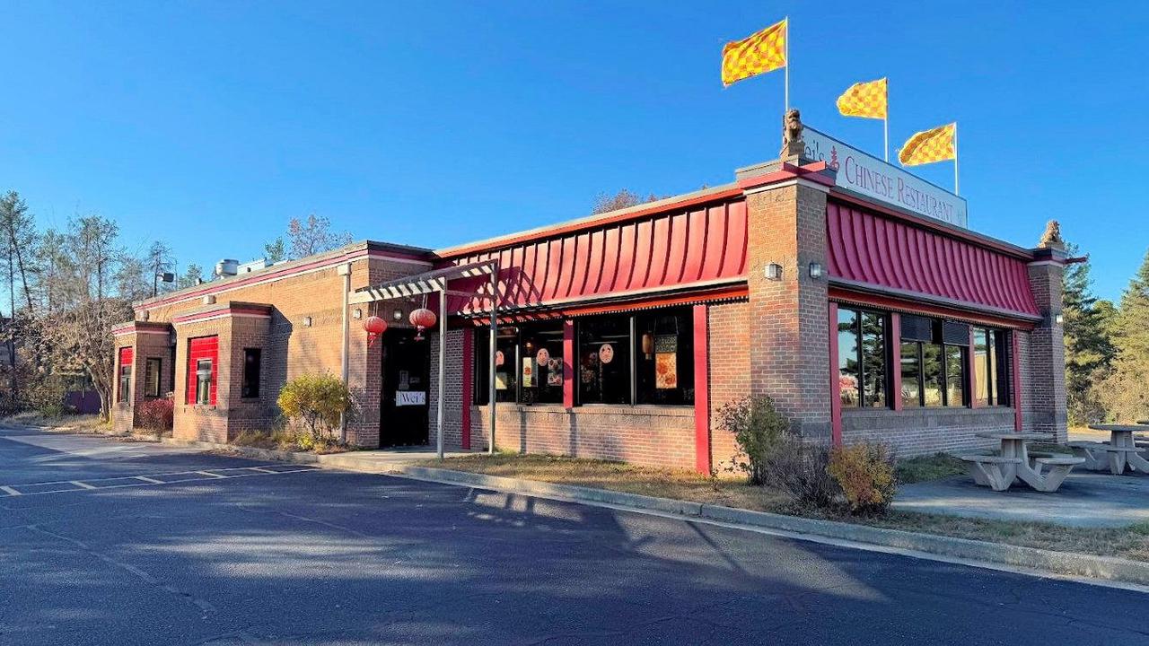 630 S Frontage Road — photo