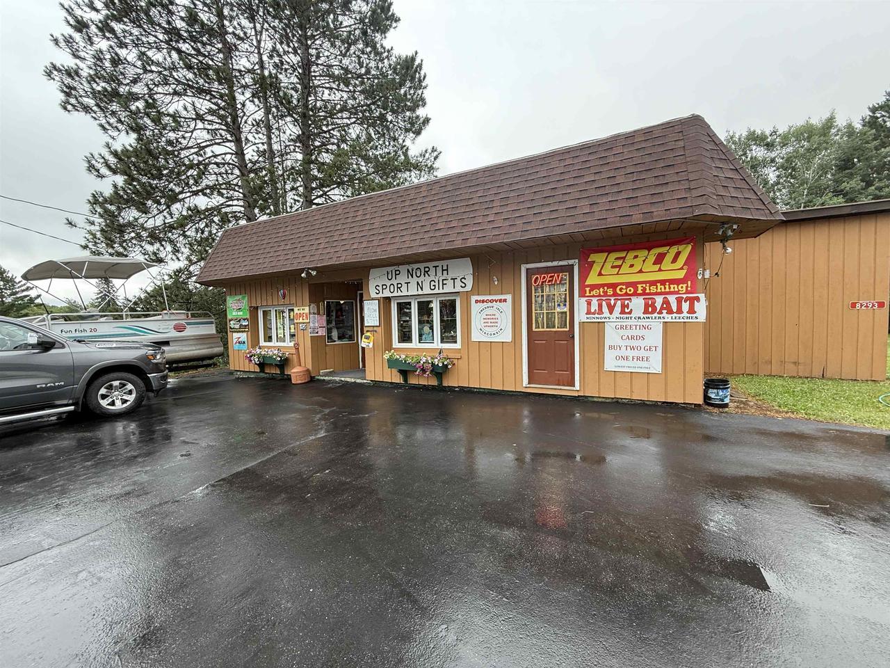 8301 Main Street — photo