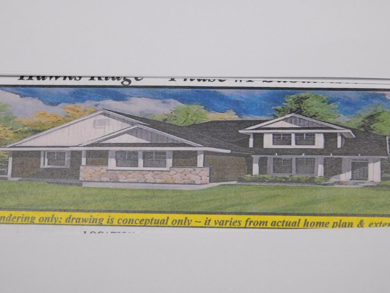 300 Eagle Drive — photo
