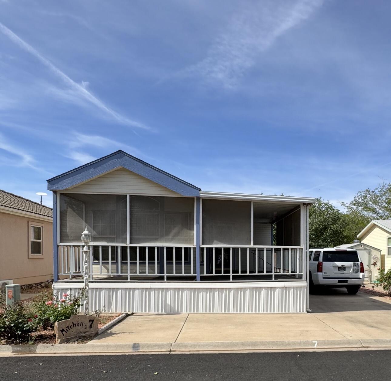 7 Archview — photo