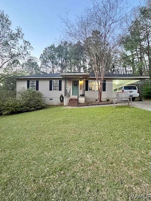 11417 Hunter Lane — photo