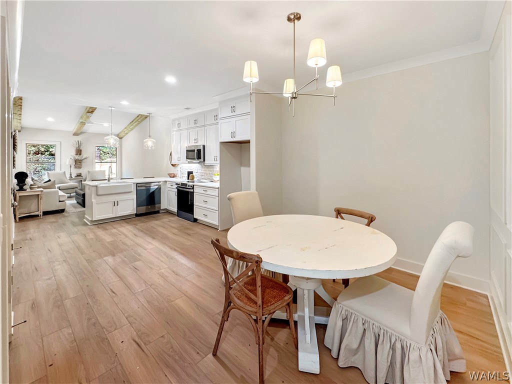 3685 Timber Cove Circle — photo
