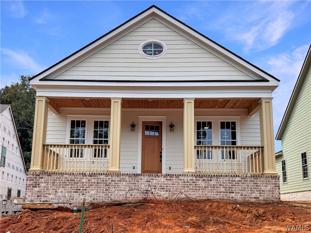 1605 Stillwater Circle — photo