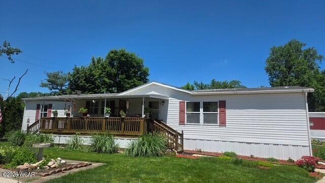 504 Catawba Terrace — photo