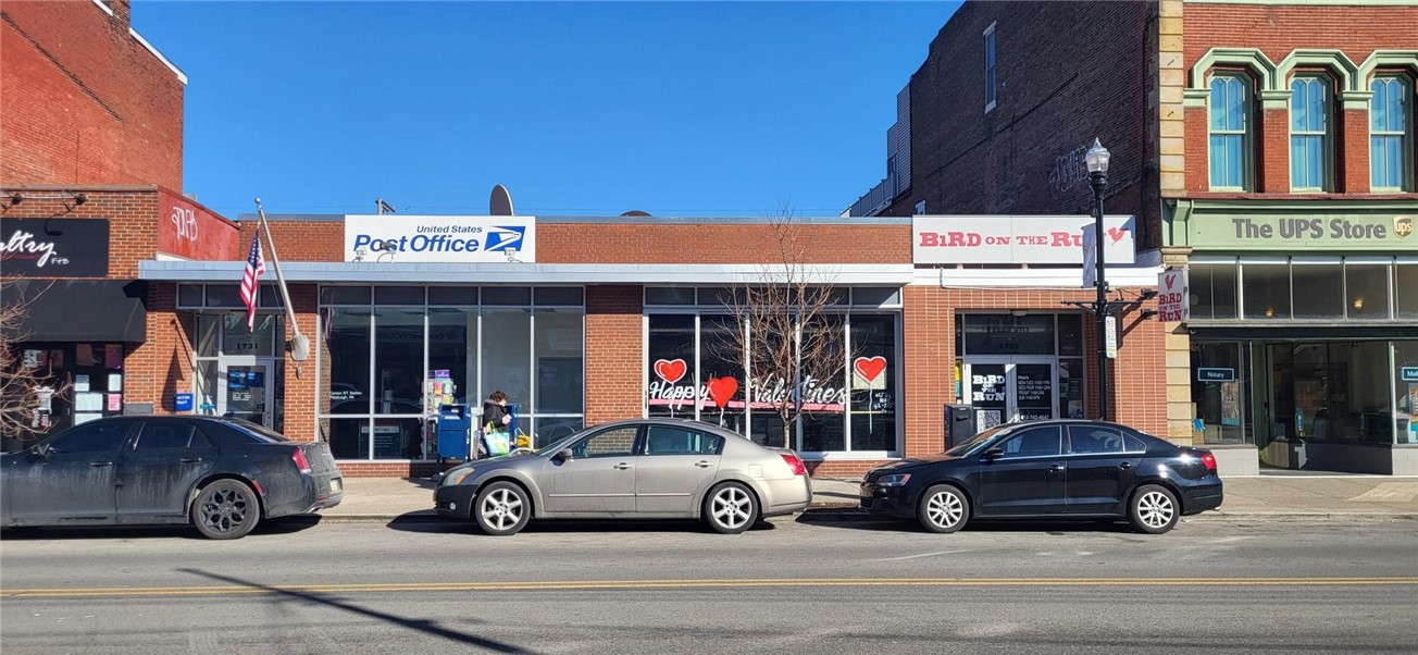 1731 E Carson — photo