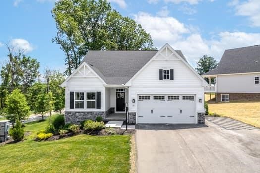 101 Pleasant Grove Court — photo