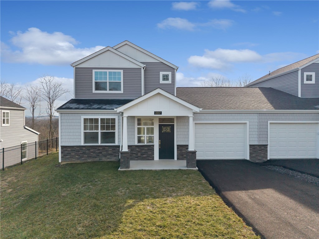 2217 Lebanon Dr — photo