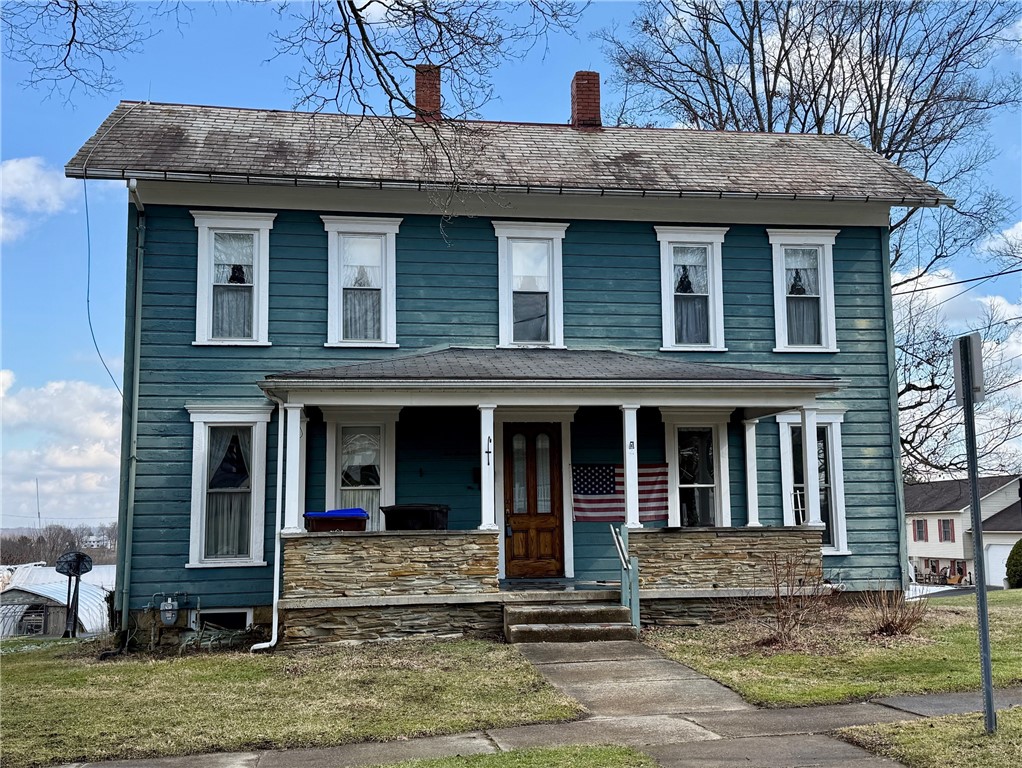 202 N Otter St — photo