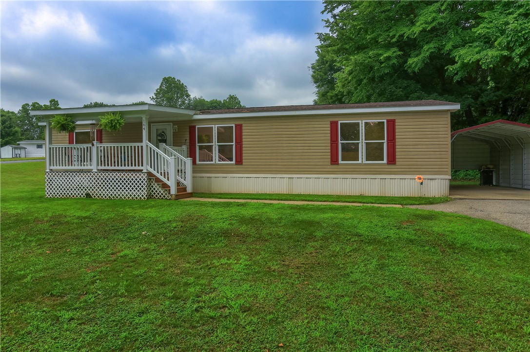 164 Harbor Village Dr — photo