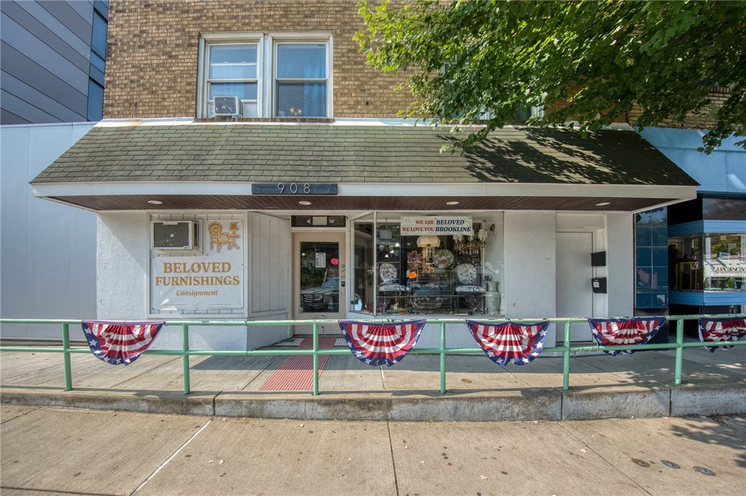908 Brookline Blvd — photo