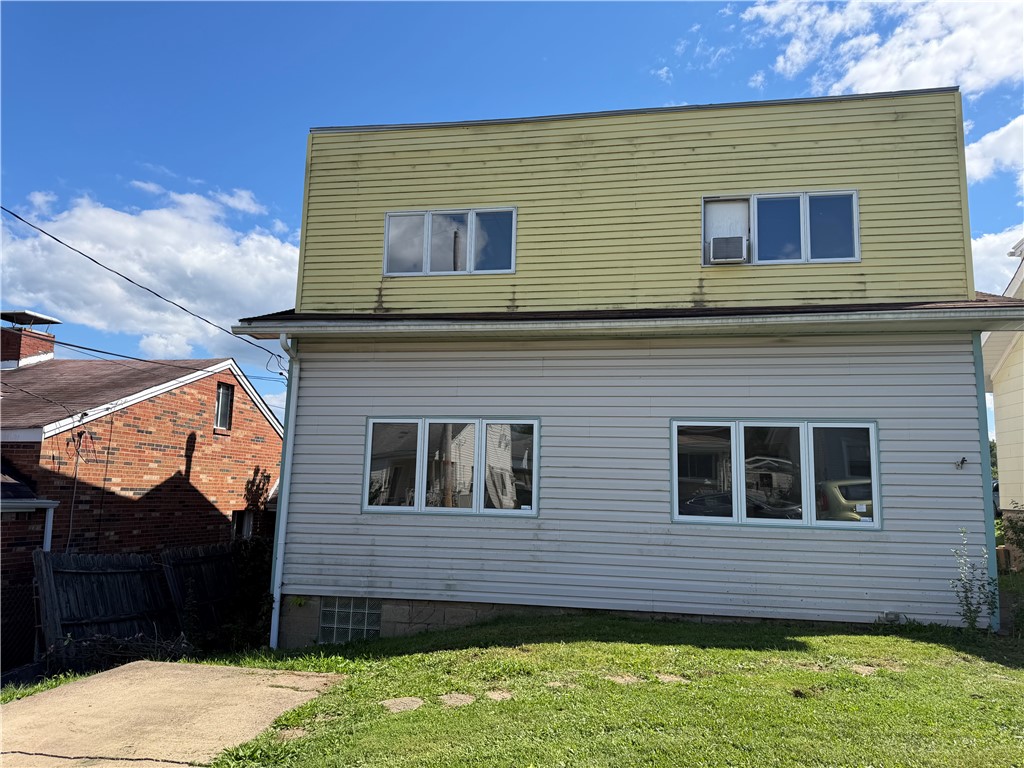 205 University St — photo