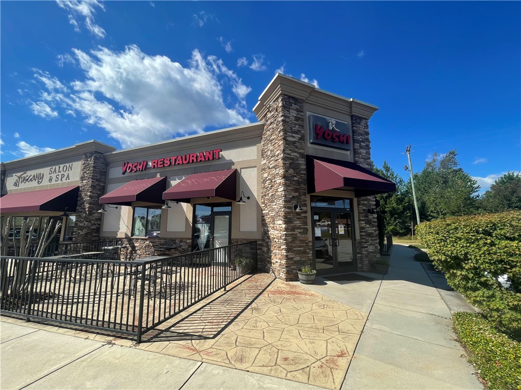 1510 Blue Ridge Boulevard — photo