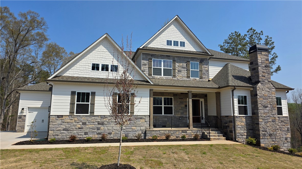 233 Holly Branch Road — photo