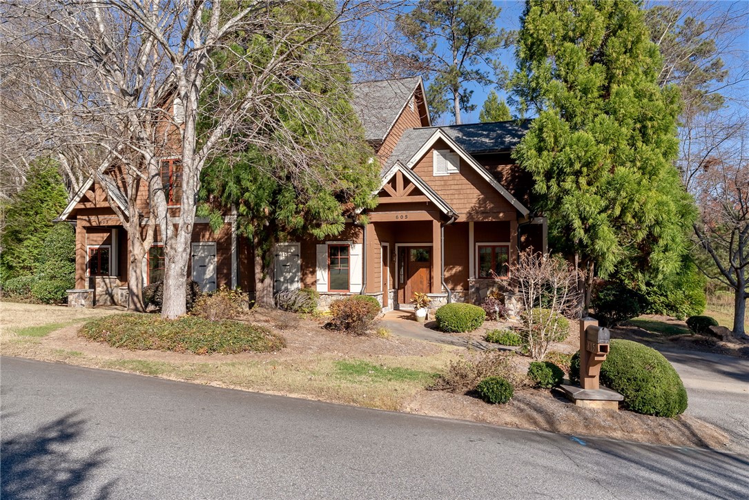 605 River Birch Way — photo