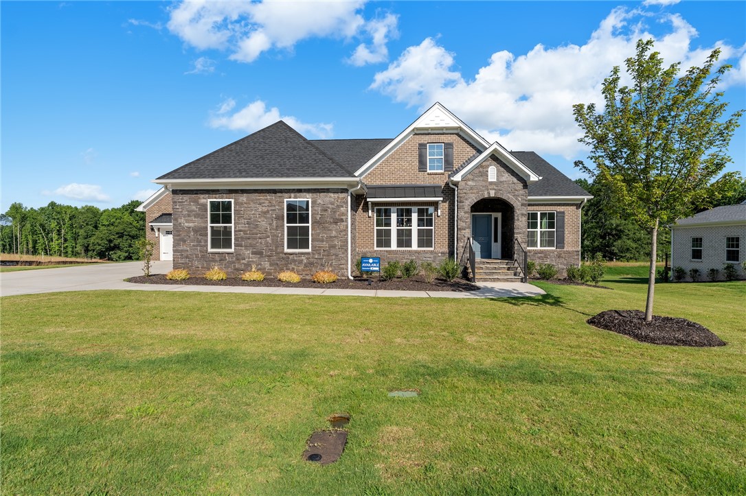 204 Chandler Court — photo
