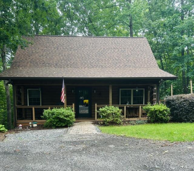 234 Tiger Lane — photo