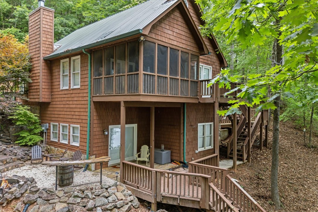 255 Horseshoe Bend Drive — photo