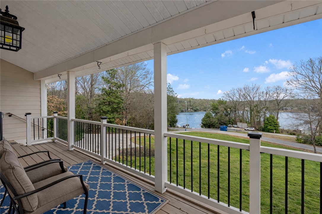 226 Hammond Circle — photo