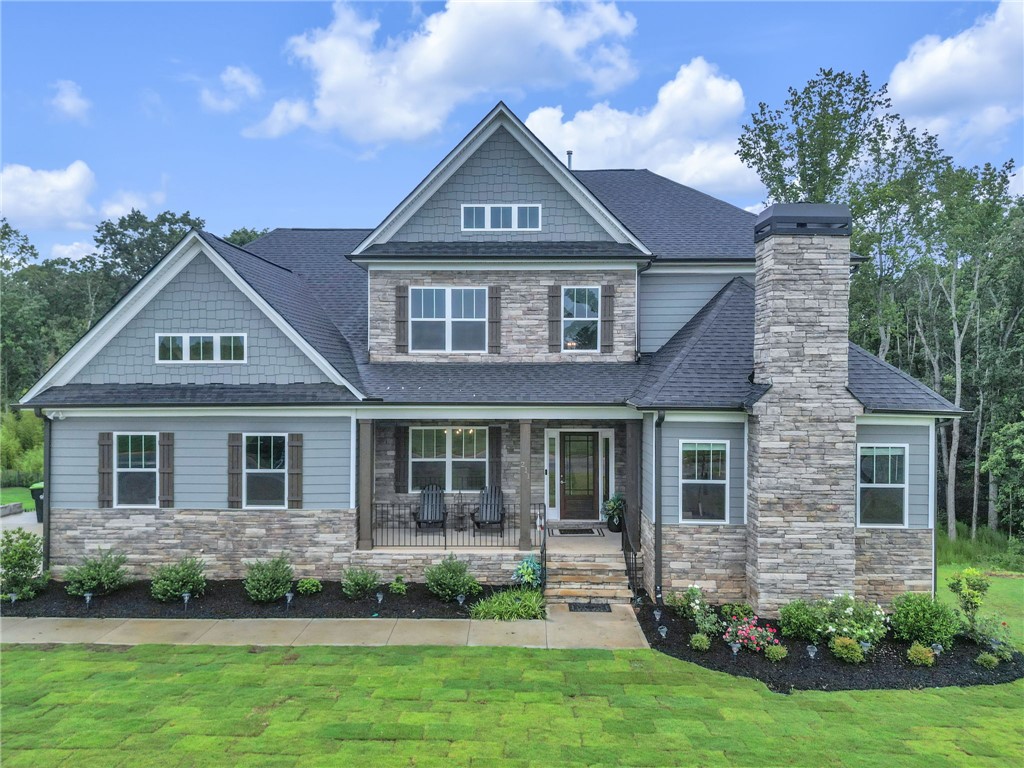 211 Holly Branch Road — photo