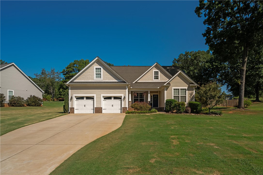 105 Childers Circle — photo