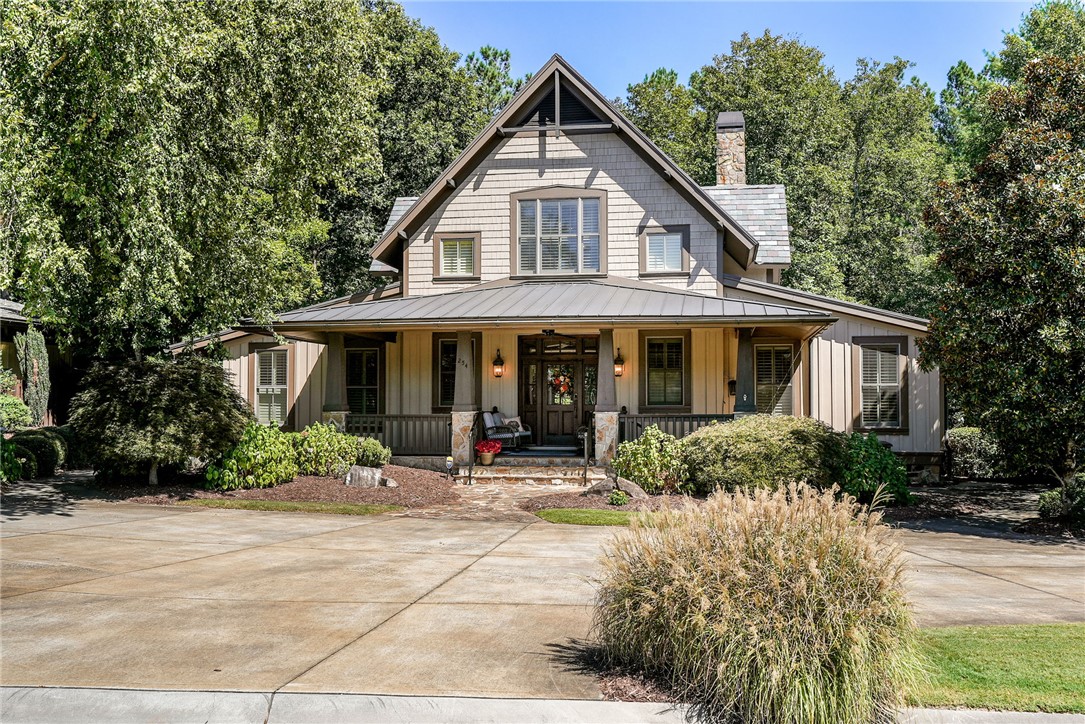 254 Linkside Court — photo
