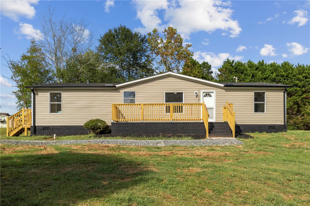 116 Lynchburg Circle — photo