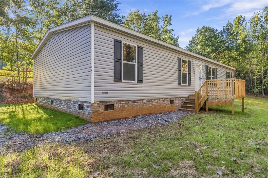120 Chastain Drive — photo