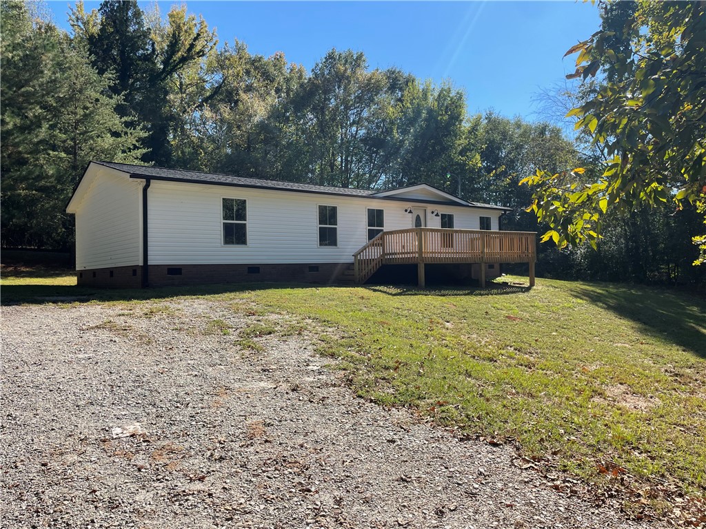 2048 Bolt Drive — photo