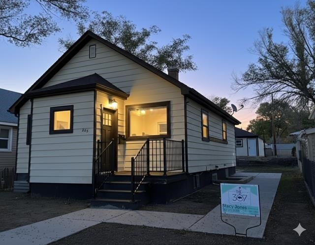 205 Gale — photo